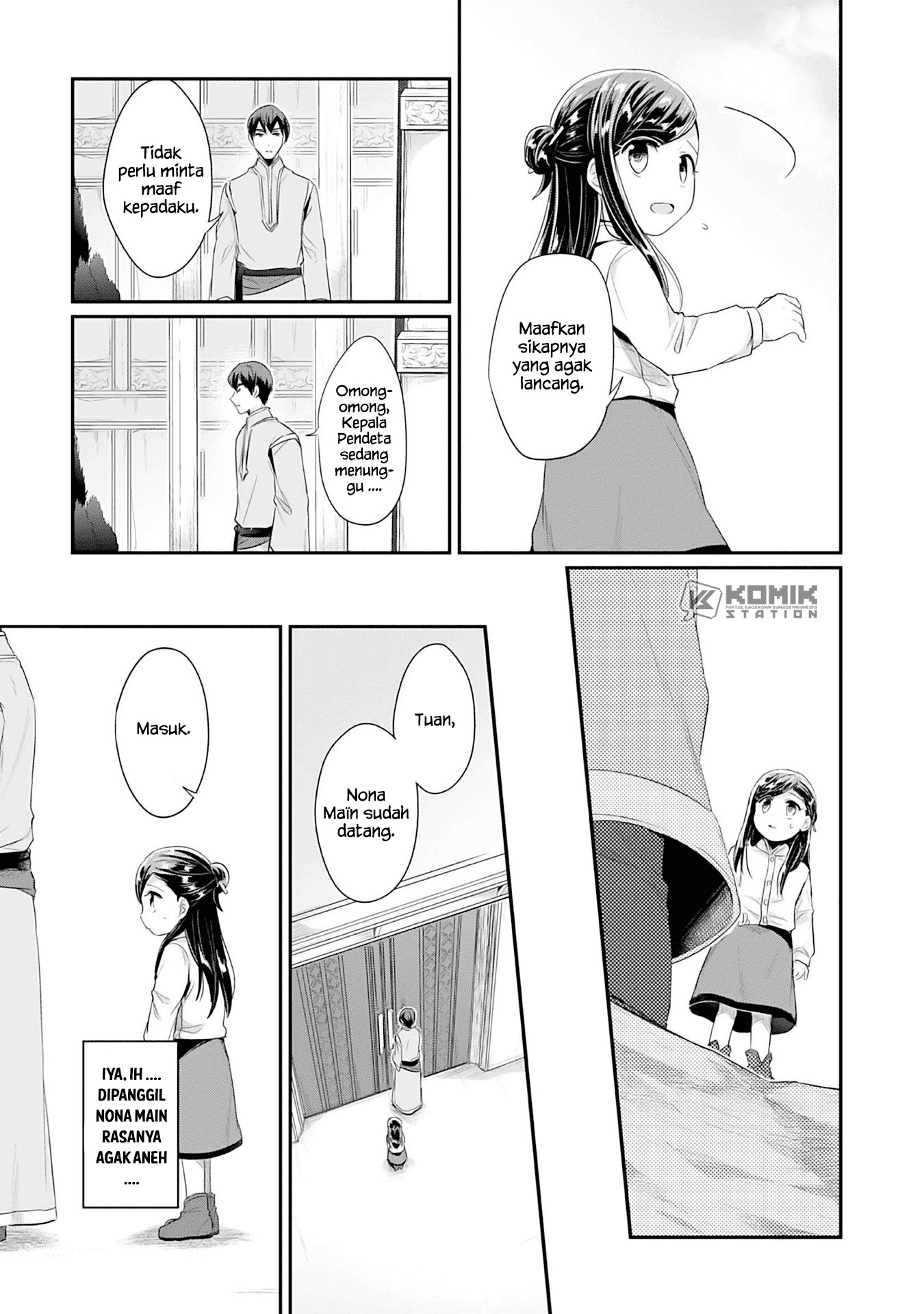 Honzuki no Gekokujou: Part 2